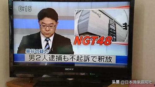 志帆最新爆料,揭秘娱乐圈惊人内幕