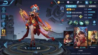 王者戈亚皮肤爆料最新,神秘力量觉醒，战神归来！