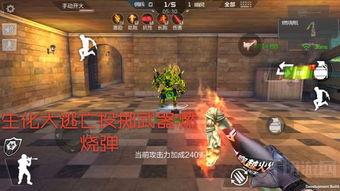 手游cf新年最新爆料,全新内容、福利大放送