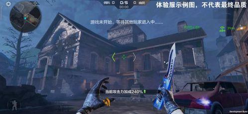 cf手游最新内容爆料,激战升级，热血归来！