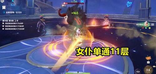 夜兰最新爆料网站,揭秘神秘网站背后的秘密与惊喜