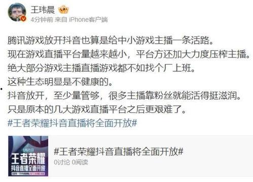 最新圈内人爆料,揭秘娱乐圈最新动态与幕后真相