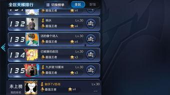 王者最新爆料更新时间表,更新时间表大揭秘，精彩内容抢先看！