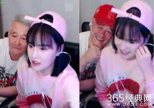 最新八卦爆料天佑,神秘美女相伴，恋情真相揭秘